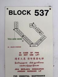 Bedok North Street 3 (D16), Shop House #601942051